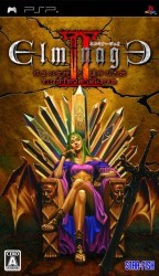 Elminage II – Sousei No Megami To Unmei No Daichi Rom